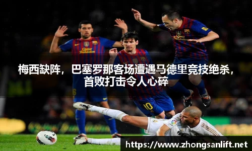 williamhill威廉希尔官方网站
