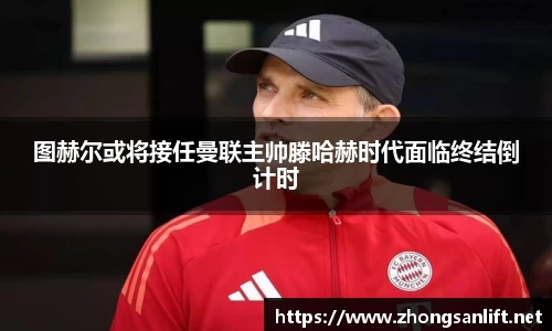 williamhill威廉希尔官方网站