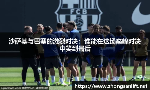 williamhill威廉希尔平台
