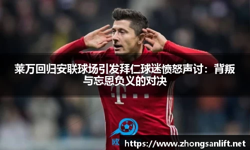 williamhill威廉希尔官方网站