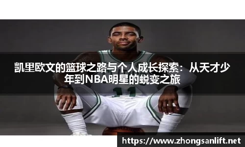 williamhill威廉希尔官网