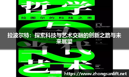 williamhill威廉希尔平台