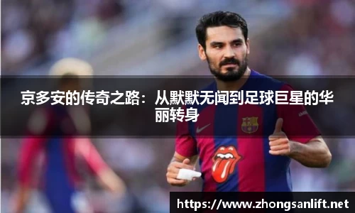 williamhill威廉希尔平台