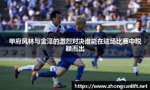 williamhill威廉希尔