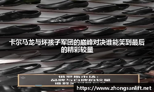 williamhill威廉希尔