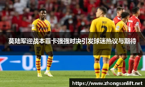 williamhill威廉希尔平台