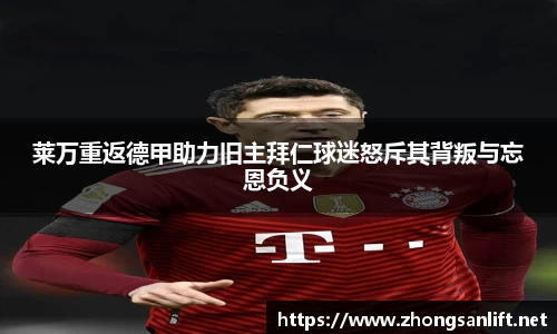 williamhill威廉希尔官网