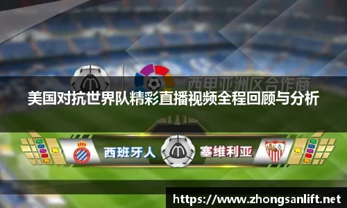 williamhill威廉希尔平台