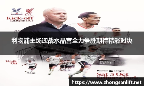 williamhill威廉希尔官网