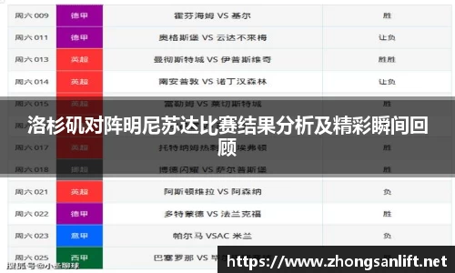 williamhill威廉希尔