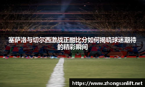 williamhill威廉希尔官网