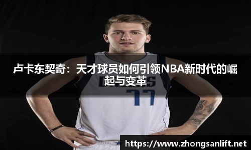 williamhill威廉希尔官网