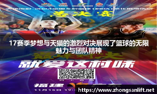 williamhill威廉希尔官网