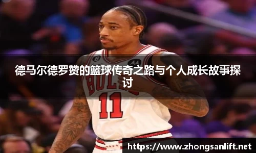 williamhill威廉希尔官网