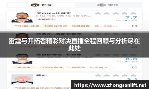 williamhill威廉希尔