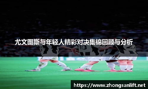 williamhill威廉希尔官网