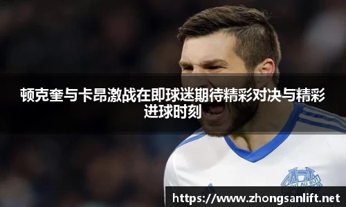 williamhill威廉希尔