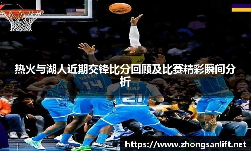 williamhill威廉希尔平台