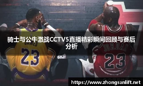 williamhill威廉希尔官方网站