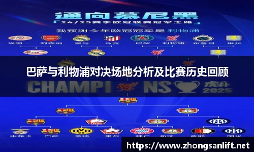 williamhill威廉希尔官网