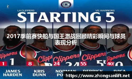 williamhill威廉希尔平台