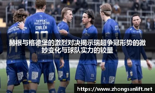 williamhill威廉希尔官方网站