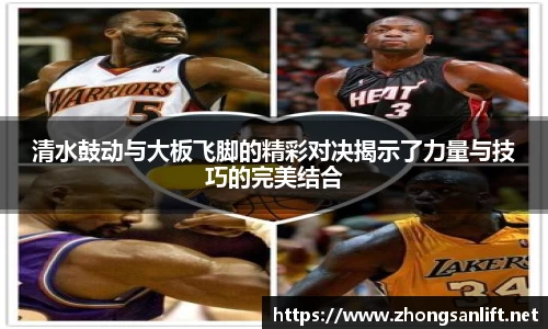 williamhill威廉希尔平台