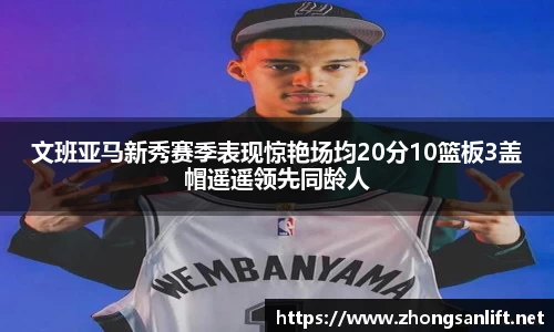 williamhill威廉希尔官方网站