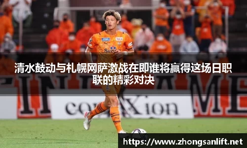 williamhill威廉希尔