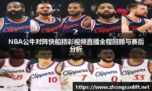 williamhill威廉希尔平台