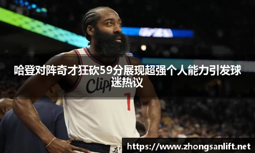 williamhill威廉希尔官方网站