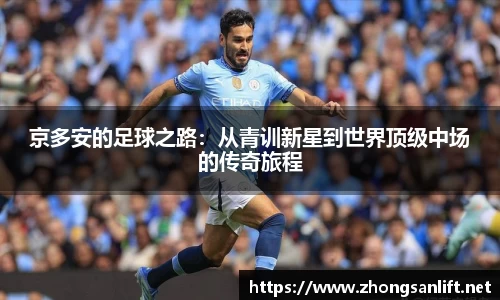 williamhill威廉希尔平台