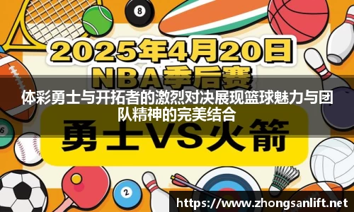 williamhill威廉希尔官方网站
