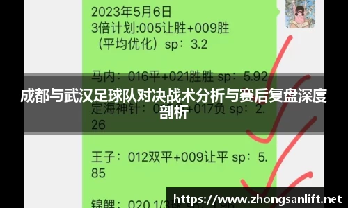 williamhill威廉希尔