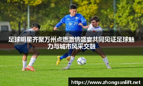 williamhill威廉希尔官网