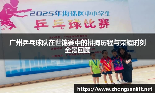 williamhill威廉希尔平台
