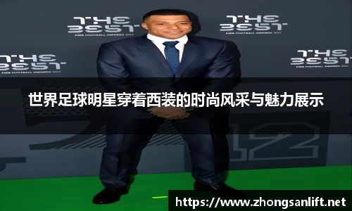 williamhill威廉希尔