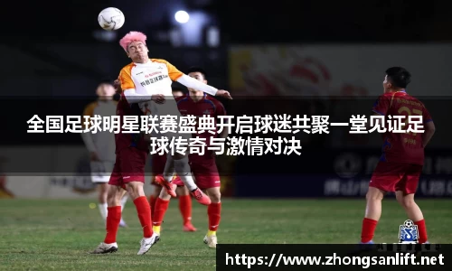 williamhill威廉希尔官方网站
