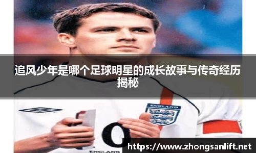 williamhill威廉希尔