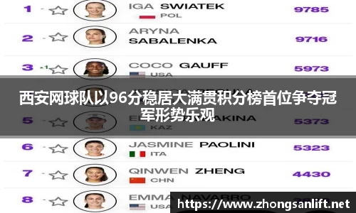 williamhill威廉希尔