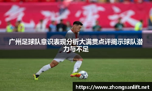 williamhill威廉希尔平台