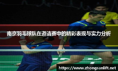 williamhill威廉希尔