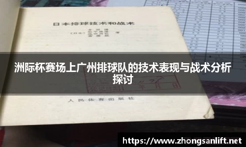 williamhill威廉希尔官方网站