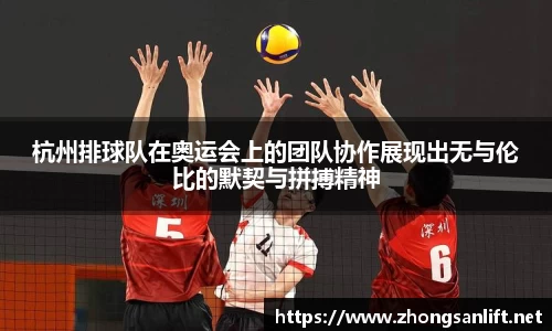 williamhill威廉希尔