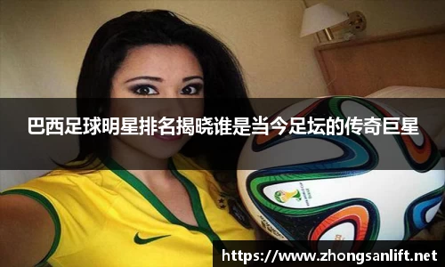 williamhill威廉希尔官网