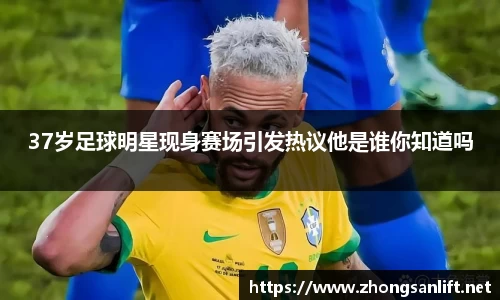 williamhill威廉希尔官方网站