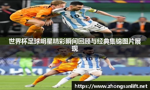 williamhill威廉希尔平台