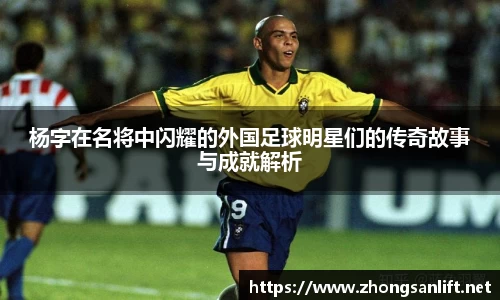 williamhill威廉希尔