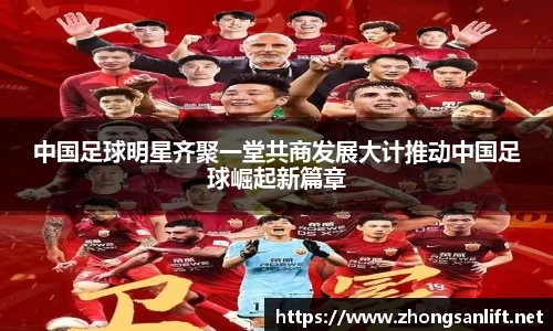 williamhill威廉希尔平台