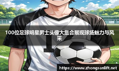 williamhill威廉希尔官网